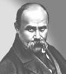 schevchenko.jpg